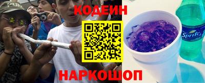 дистиллят марихуана Краснодар