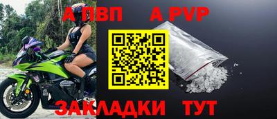 дистиллят марихуана Краснодар