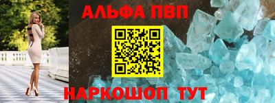 мефедрон мука Краснознаменск