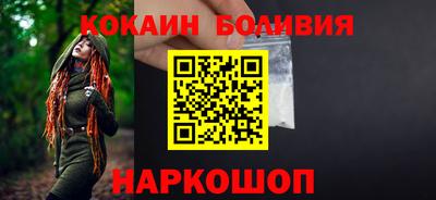 экстази Краснокаменск