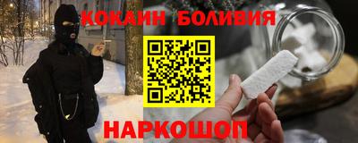 экстази Краснокаменск