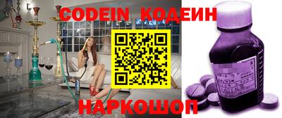 мефедрон мука Краснознаменск