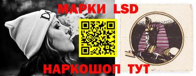 мефедрон мука Краснознаменск