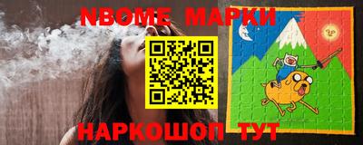 дистиллят марихуана Краснодар