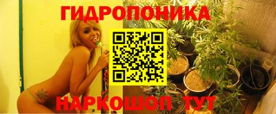 экстази Краснокаменск