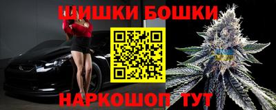 мефедрон мука Краснознаменск