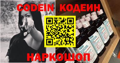 экстази Краснокаменск