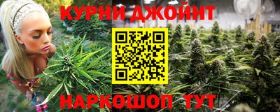 экстази Краснокаменск