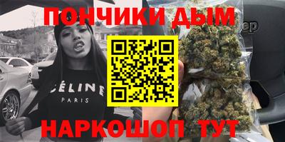 дистиллят марихуана Краснодар