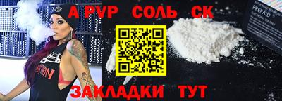 дистиллят марихуана Краснодар