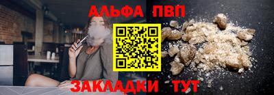 дистиллят марихуана Краснодар