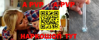 экстази Краснокаменск