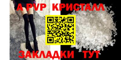 дистиллят марихуана Краснодар