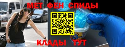 экстази Краснокаменск