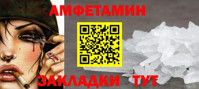 дистиллят марихуана Краснодар