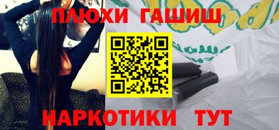 мефедрон мука Краснознаменск