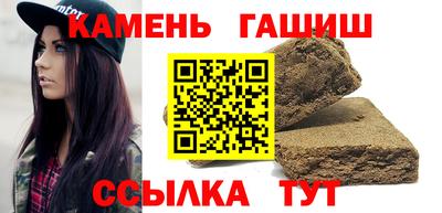дистиллят марихуана Краснодар
