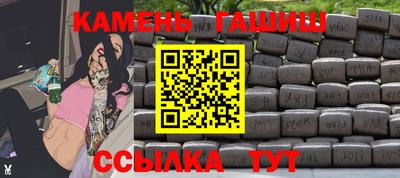 дистиллят марихуана Краснодар