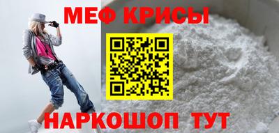 дистиллят марихуана Краснодар