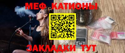 дистиллят марихуана Краснодар
